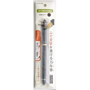 Sailor Fountain Pen Fountain Pen Fude DE Mannen Pearl Brown Special Nib - Picture 1 of 2