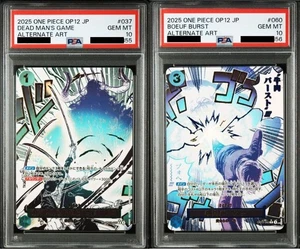 PSA 10 Secuencial Asura Espada Dibujo Boeuf Burst OP12-037 OP12-060 UNA PIEZA JP - Imagen 1 de 1