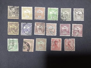 Ungarn Briefmarke 1900-1916 #47 103 Turul Krone Franz Josef I Gruppe 17 verschiedene UH - Bild 1 von 1