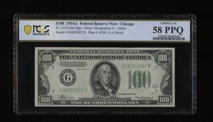DBR 1934-A $100 FRN Chicago Mule Fr. 2153-Gm PCGS-B 58 PPQ Serial G06303652A - Picture 1 of 2