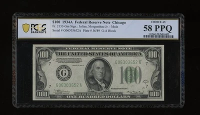 DBR 1934-A $100 FRN Chicago Mule Fr. 2153-Gm PCGS-B 58 PPQ Serial G06303652A - Image 1 of 2