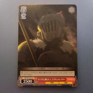 Goblin Slayer " Goblin Slaye " GBS/S63-T02 TD blanco negro TCG Japón 2019 - Imagen 1 de 10