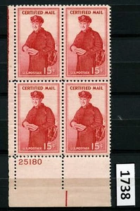 Dealer Dave BOB Stamps #FA1 CERTIFIED MAIL, PLATE BLOCK OF 4, MNH, NICE! (1738) - Picture 1 of 1