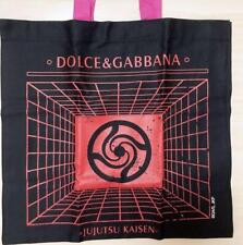 Autocollant sac écologique DOLCE GABBANA Jujutsu Kaisen pop-up non vendu en magasin neuf