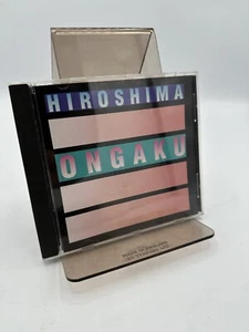 Ongaku by Hiroshima (CD, ) *Free Shipping* - Bild 1 von 8