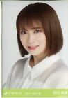 Nogizaka 46 WEBSHOP Limited Midsummer Manatsu Akimoto 2021.July-Ⅲ Botanica...