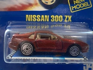 Hot Wheels Nissan 300 ZX #7609 BBP54 - Picture 1 of 8