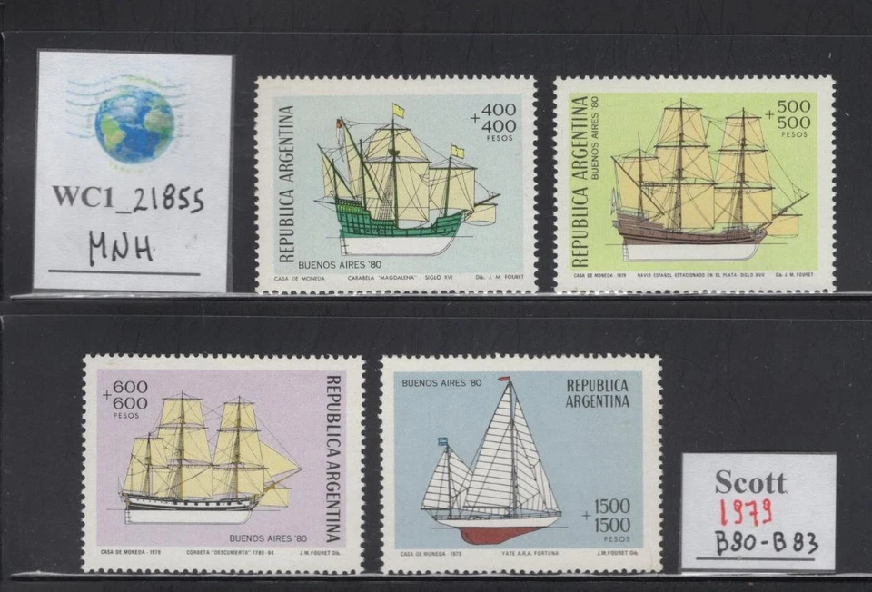 WC1_21855.ARGENTINA. 1979 SAIL BOATS semi-postal set. Sc.B80-B83. MNH - Image 1 of 1