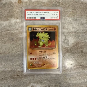 Pokemon Dark Tyranitar Holo #248 PSA 10 Mint Neo 4 Destiny Japanese SWIRL - Picture 1 of 2