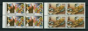 Yugoslavia 1989 ☀ Europa Cept - Children games - block of 4 ☀ MNH** - Picture 1 of 1