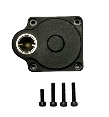 Rotorstart Backplate Elektrostarter Motorumbauplatte FORCE Engine ZZ006 - Bild 1 von 4