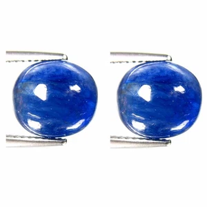 15.89 Cts Extra Ordinary (10 x 9 mm) Natural Royal Blue Sapphire Loose Gemstones - Picture 1 of 7