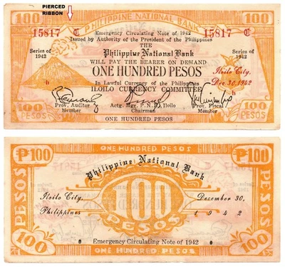 1942 Philippine Province of ILOILO PNB Currency 100 Pesos S322 x1 Pierced Ribbon - Image 1 of 4