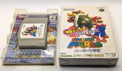 Super Mario 64 Rumble Pak Version - Boxed - Nintendo 64 Japanese Import - Image 1 of 4