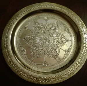 Art Deco Style Decorative Plates Bowls For Sale In Stock Ebay