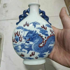 Exquisite Chinese blue and white porcelain hand-painted Dragon vase - Picture 1 of 6