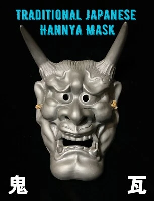 Máscara HANNYA Firmada Japón Máscara Tradicional Japonés Talla Grande Oni-Gawara Foto 1 de 4