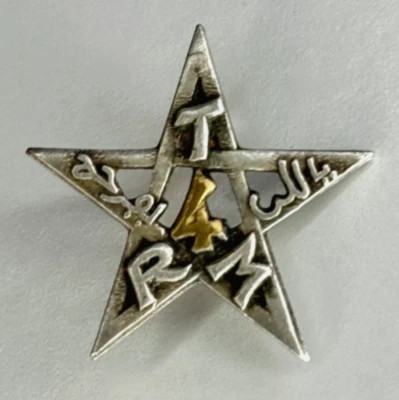 INSIGNE DE CHÉCHIA AFN 4° RTM RÉGIMENT TIRAILLEURS MAROCAINS d=23mm DRAGO PARIS - Photo 1/2