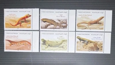 EAU EMIRATES ÁRABES UNIDOS Cuatro juegos de 6 V EAU LAGARTOS MNH en perfecto estado Foto 1 de 3