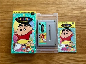 Crayon Shin-Chan: Arashi wo Yobu Enji Japan Super Famicom Nintendo SNES SFC - Picture 1 of 24