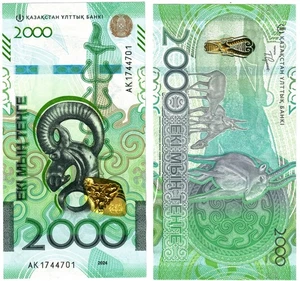 2024 Kazakhstan P53 2000 Tenge banknote UNC Saka Style - Picture 1 of 1