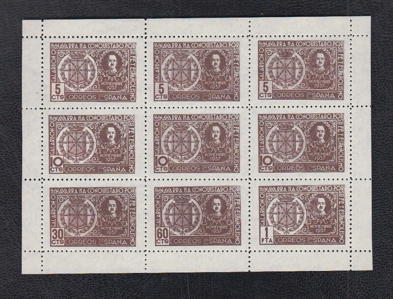 REQUETES. I. ASTIZ 4  (*). HOJA COMPLETA DE 9 SELLOS DENTADA EN COLOR MARRÓN. - Imagen 1 de 2