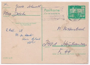 P 79 • 1982 mit WerbeStempel • Staatliche Versicherung der DDR - DÖBELN - Bild 1 von 2