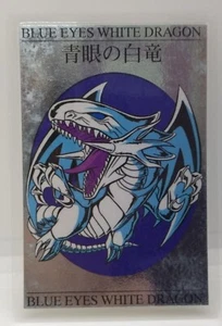 Yugioh Laminated Card Toei Blue-Eyes White Dragon Holo V Rare F/S - Picture 1 of 24