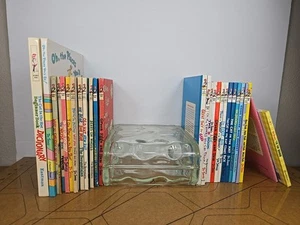 VINTAGE 1960s-1990s Dr. Seuss I Can Read It Bright and Early Hardcover Lot 27 - Imagen 1 de 19