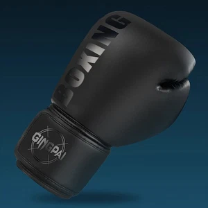 2-Kickboxing Training PU Boxing Punching Bag For Adults - Picture 1 of 7