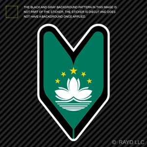 Macauan Driver Badge Sticker Die Cut Decal wakaba leaf soshinoya Macau - Picture 1 of 1