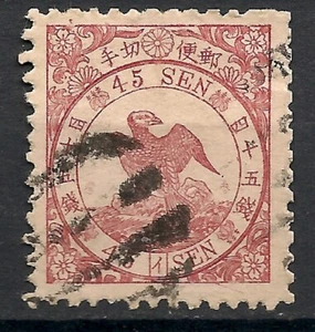Japan Stamps 1875 45 Sen Red Northern Goshawk Used - Picture 1 of 1