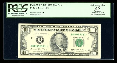 DBR 1990 $100 FRN STAR New York Fr. 2173-B* PCGS App 45 Serial B09095921* - Image 1 of 2