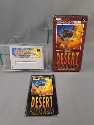 NINTENDO SUPER FAMICOM SFC DESERT STRIKE RETURN TO THE GULF Boxed - Image 1 of 4