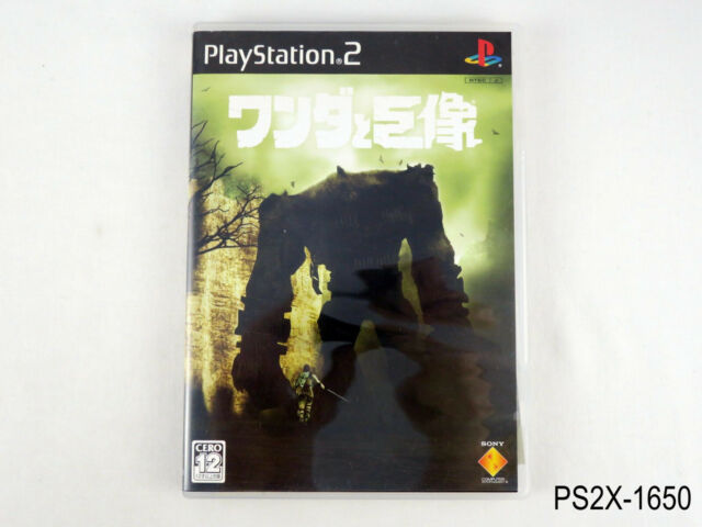 Shadow of the Colossus PS2 ISO (USA) Download - GameGinie