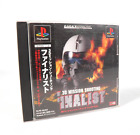 3D MISSION SHOOTING FINALIST Tunnel B1 Sony Playstation PS1 Spine Jap Japan