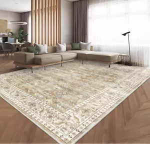 HOMFINE Vintage Area Rug for Living Room - 200 * 300CM Beige Brown RRP£139 - Picture 1 of 7
