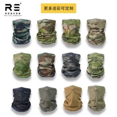 Tactical Camo Scarf Neck Protection Riding Sunscreen Face Mask Scarf