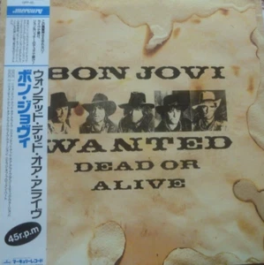 BON JOVI WANTED DEAD OR ALIVE/ SHOT THROUGH THE HEART JAPAN 12" Record Japan - Picture 1 of 12