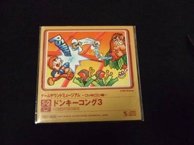 Game Sound Museum Donkey Kong 3 CD Nintendo Nes soundtrack 