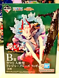 Raro one piece Treasure Cruise BANDAI NAMCO FIGURE ICHIBAN Kuji 4573102624147 - Picture 1 of 10