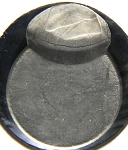 NO DATE 5C ERROR, BU JEFFERSON NICKEL STRUCK 85% OFF CENTER WITH UNIFACE REVERSE - Picture 1 of 2