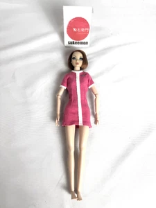 ITJ Reproduct Nippon Misaki Puppe Integrity Toys FR kurze Haare Flugbegleiter - Bild 1 von 12