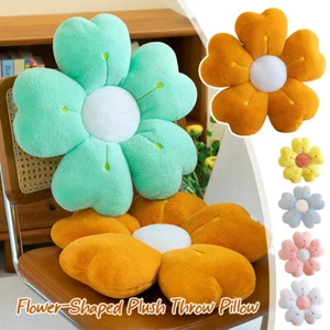 Flower-Shaped Plush Throw Pillow Comfortable Mattress Sofa Cushion Chair Pad HOT - Picture 1 of 18