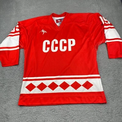 Vintage CCCP Soviet Union Russia Hockey Jersey Men Size 48 (XL) Red #9 - Image 1 of 4