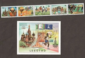 Lesotho 291 - 296 - Moscow Olympics 1980. Cancelled. #02 LESO291s - Picture 1 of 1