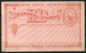 Dominican Republic 1899 Mi. Y10 Postal stationary 100% Postal Stationery - Picture 1 of 1