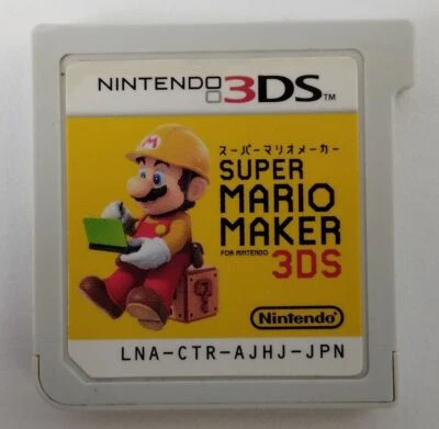 Nintendo 3DS Super Mario Maker Japan Cartridge Only 9660 SP - Image 1 of 2