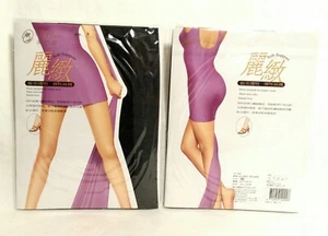 2 Pairs Vintage 90s Taiwanese De Paree Hose Nylons Black Sheer Stockings Tights - Picture 1 of 3