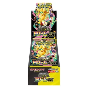 Juego de Cartas Pokémon - MEGA Dream EX Caja Paquete Clase Alta (Sellado, Edición Japón) - Imagen 1 de 5
